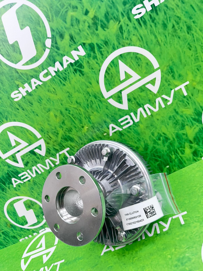 Гидромуфта Е5 612600062120(М) Гидромуфта Е5 612600062120(М)