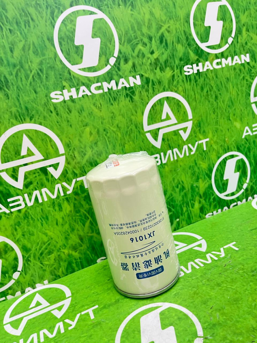 Фильтр масляный 612630010239, JX1016 (М) Фильтр масляный 612630010239, JX1016 (М)