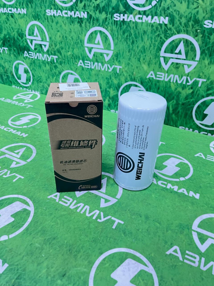 Фильтр масляный 6100007005/1000424655 JX0818(М) Фильтр масляный 6100007005/1000424655 JX0818(М)