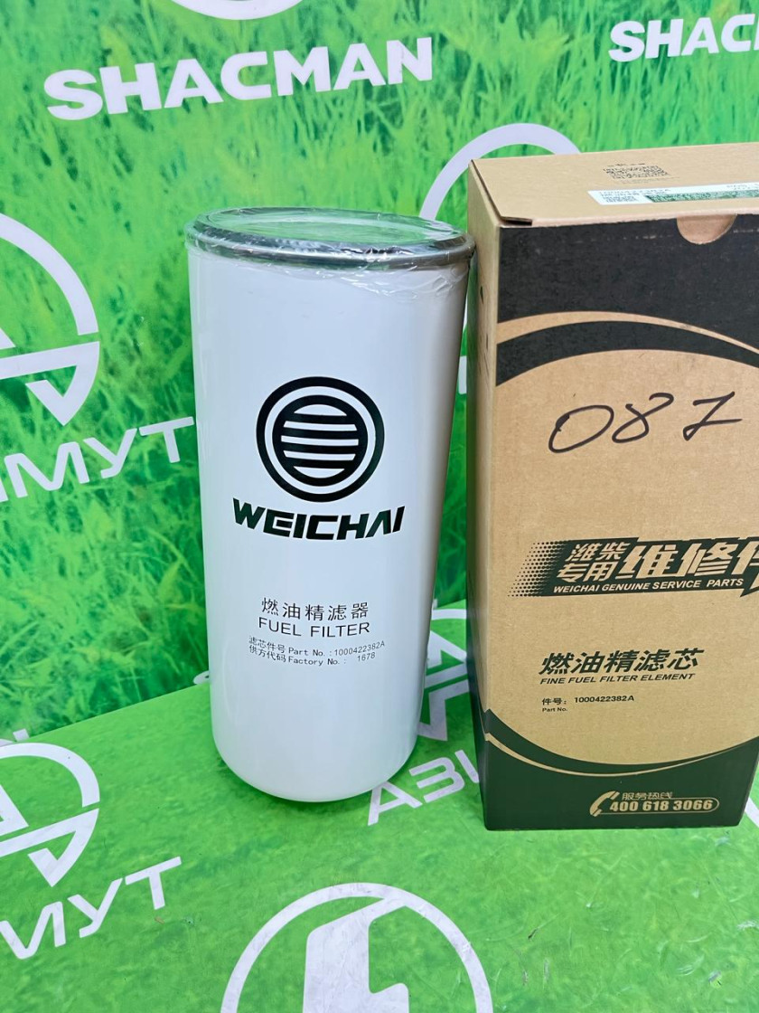 Фильтр топливный тонкой отчистки 612630080087/1000053555 оригинал(М)