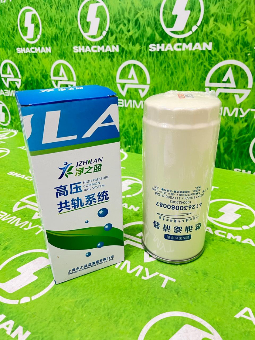 Фильтр топливный тонкой очистки арт.612630080087/1000053555 (М) Фильтр топливный тонкой очистки арт.612630080087/1000053555 (М)