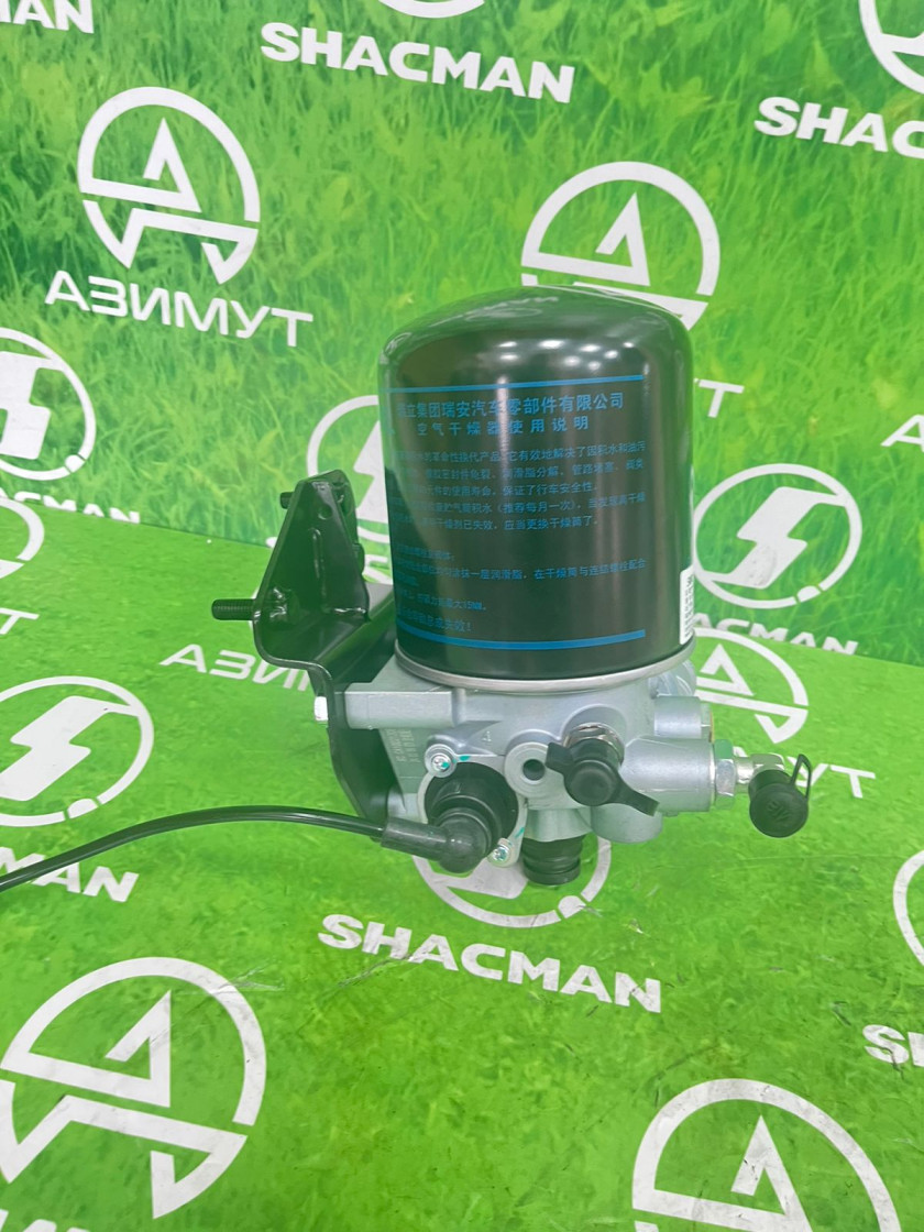 Фильтр влагоотделитель осушителя (в Сборе) СА100213081 (М) Фильтр влагоотделитель осушителя (в Сборе) СА100213081 (М)