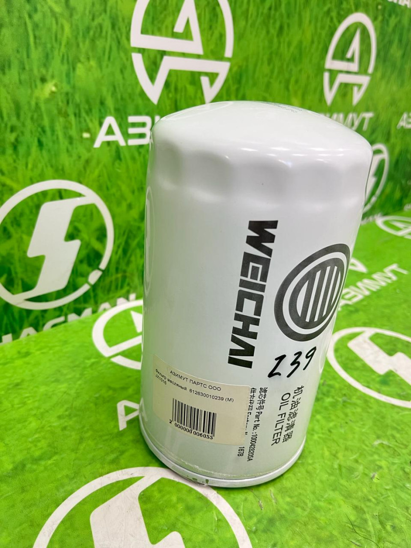 Фильтр масляный  612630010239, JX1016 (1000428205)(М) Фильтр масляный  612630010239, JX1016 (1000428205)(М)