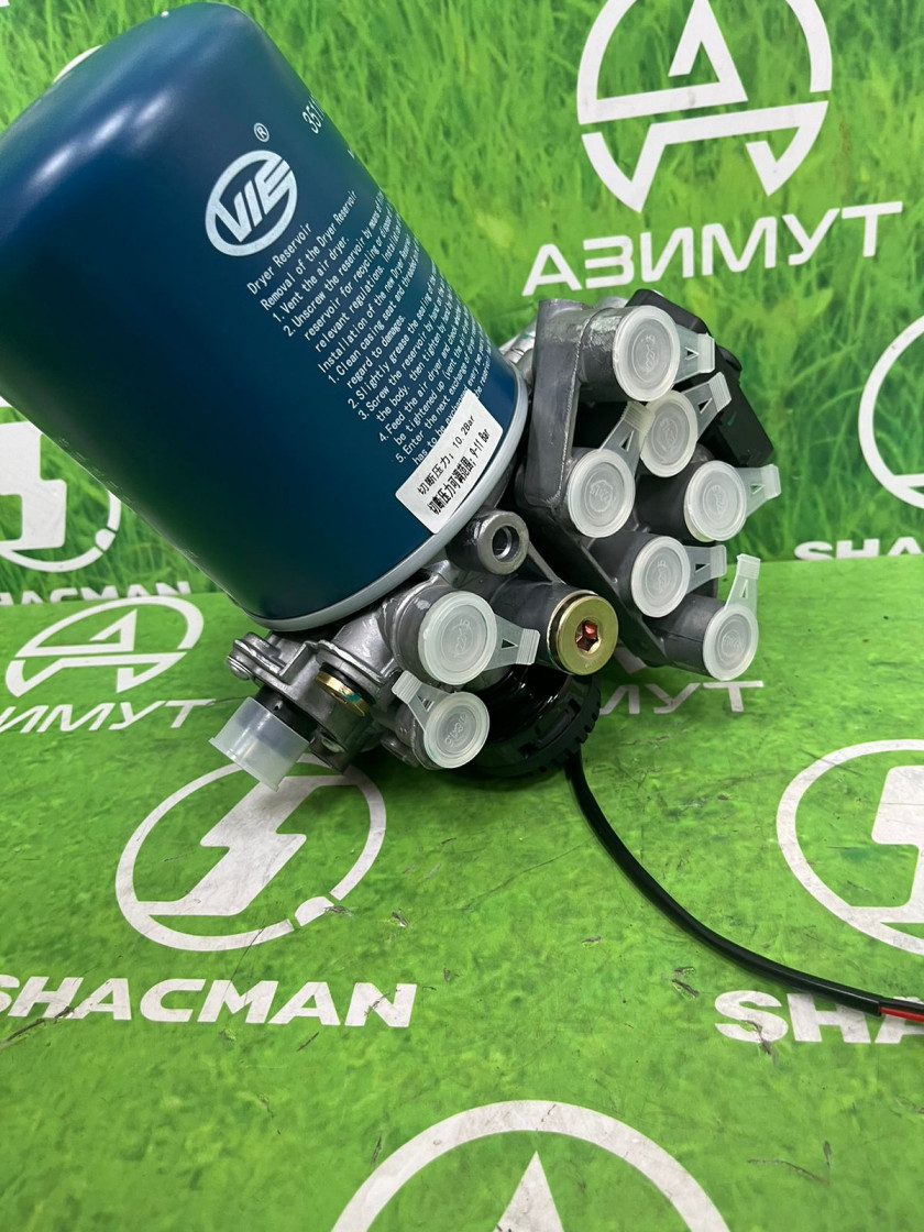 Влагоотделитель в сборе Х5000 DZ96189361087(М)