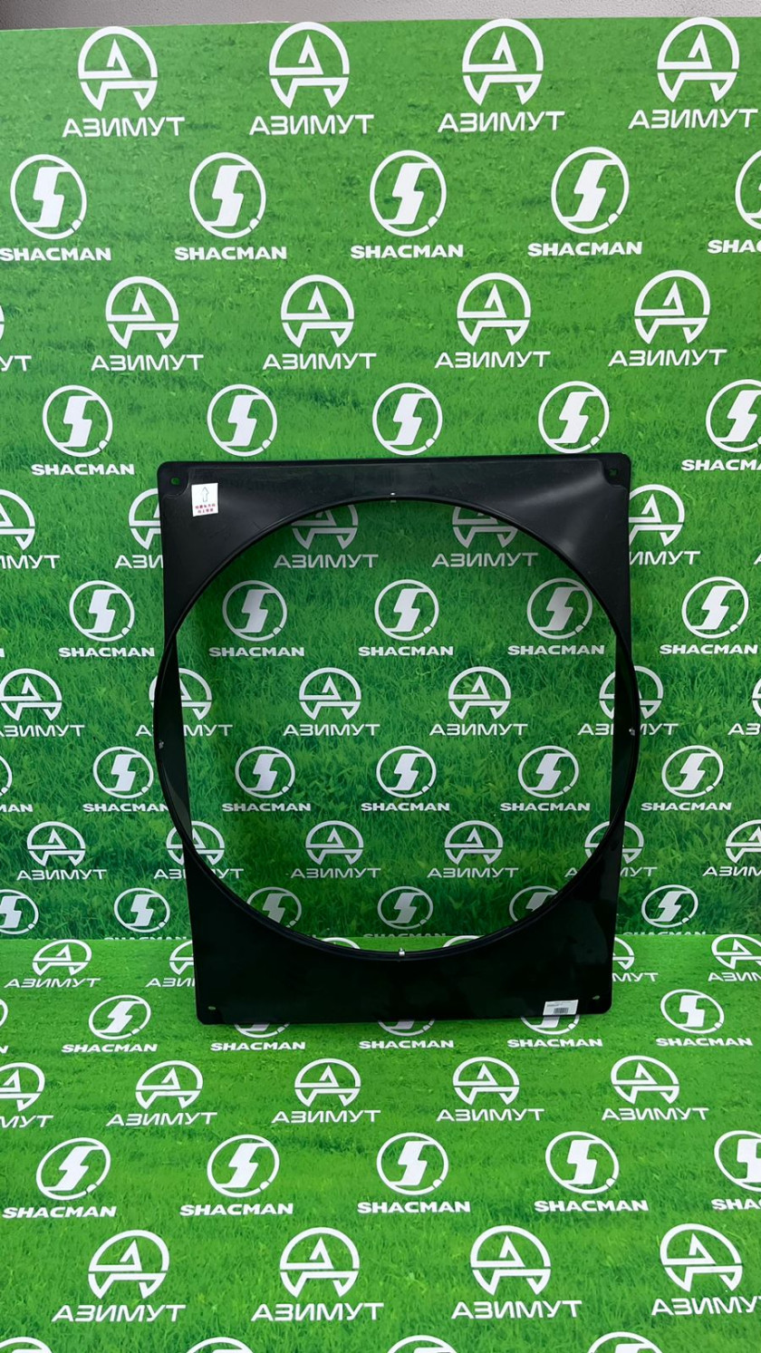 Диффузор X3000 DZ95259536105 (М) Диффузор X3000 DZ95259536105 (М)