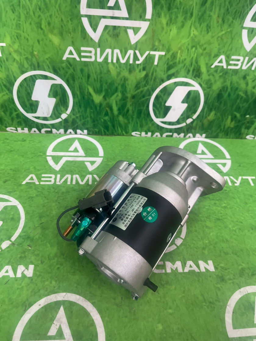 Стартер JN1-11000-AC4 /4JD25QH(M) Стартер JN1-11000-AC4 /4JD25QH(M)