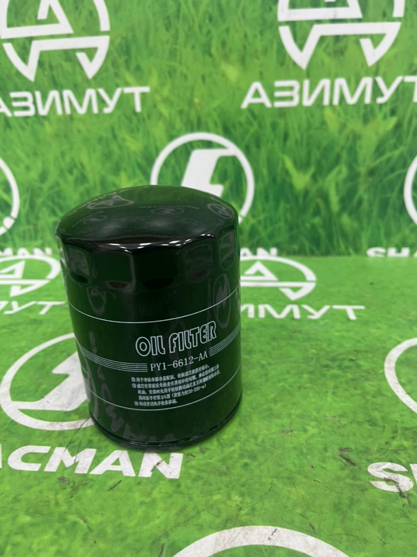 Фильтр масляный ДВС 4JD25QH PY1-6612-AA (М)