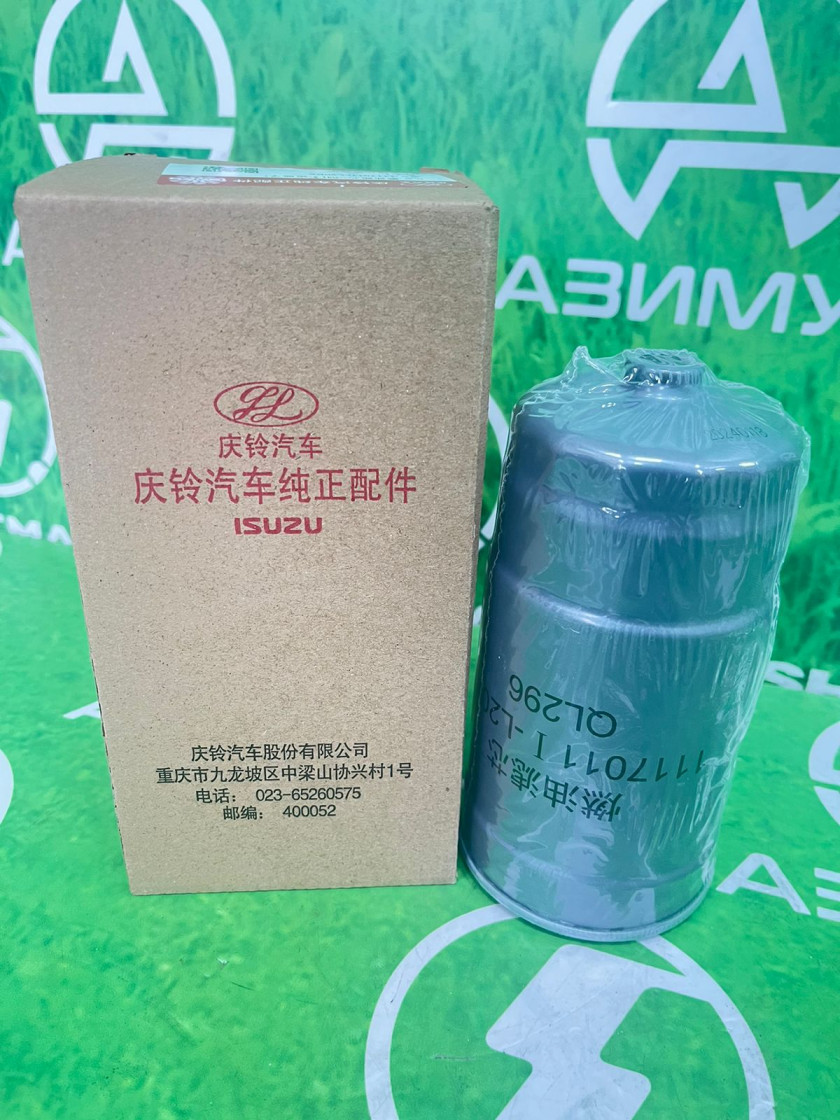 Фильтр топливный тонкой очистки ДВС 4KH1CN6LB 1117011-L20PA (М) Фильтр топливный тонкой очистки ДВС 4KH1CN6LB 1117011-L20PA (М)