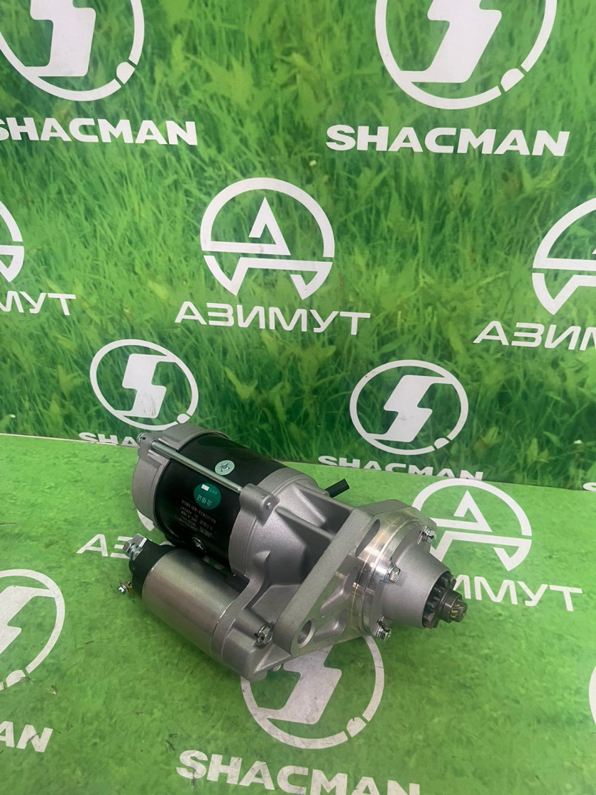 Стартер ДВС 4HK1-TCG61 3708010I-150 (11зуб)(М) Стартер ДВС 4HK1-TCG61 3708010I-150 (11зуб)(М)