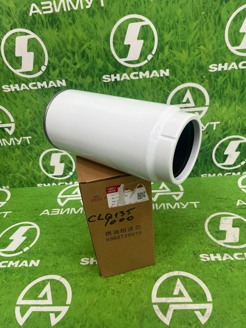Фильтр топливный ДВС 6WG1-TCG52 CLQ135-1000/8982729970 (М)