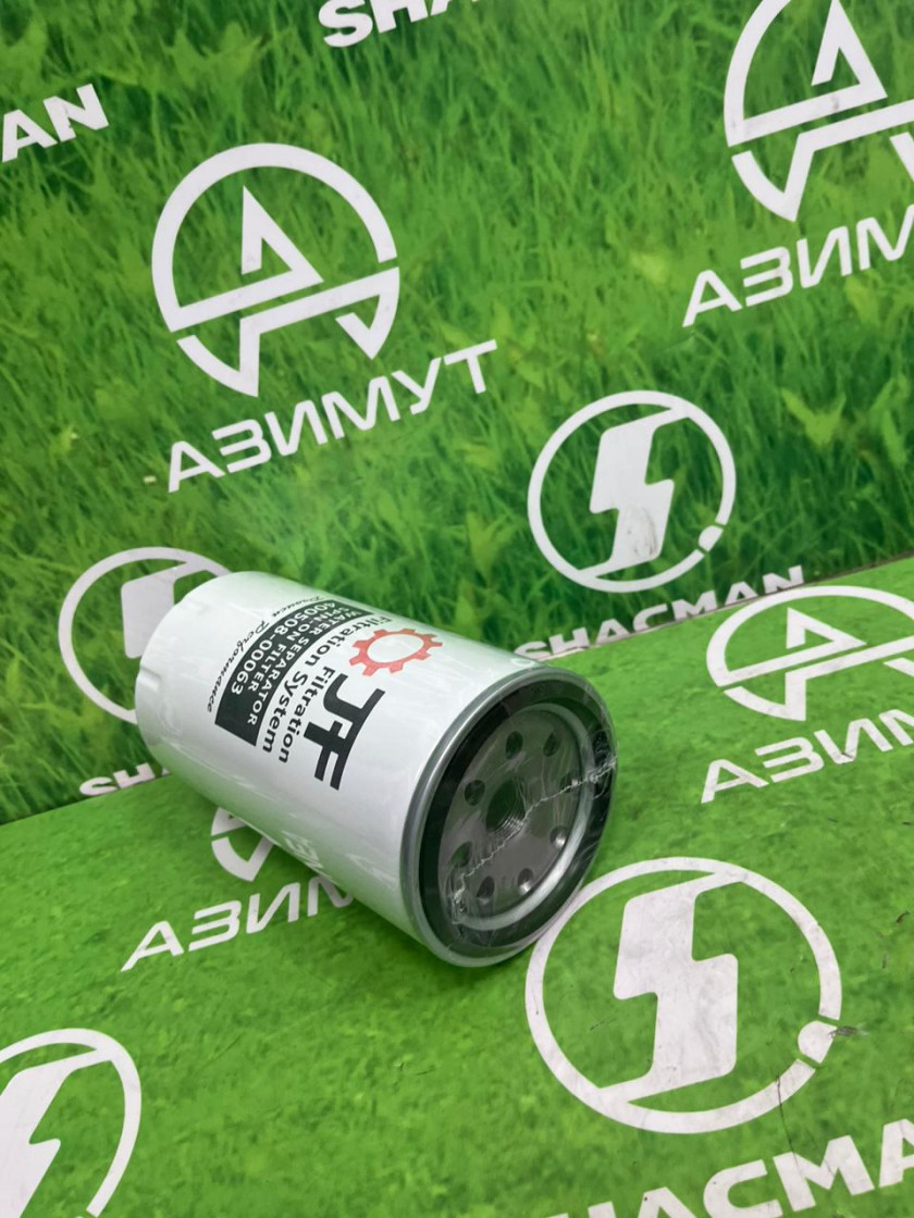 Фильтр топливный 400508-00063/ST20063 (М)