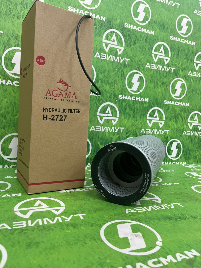 Фильтр гидравлики Н2727/ST30072/40054-00227(М) Фильтр гидравлики Н2727/ST30072/40054-00227(М)