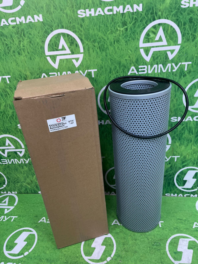 Фильтр гидравлики 31N4-01460/31RF-10350/ST30849 (М) Фильтр гидравлики 31N4-01460/31RF-10350/ST30849 (М)