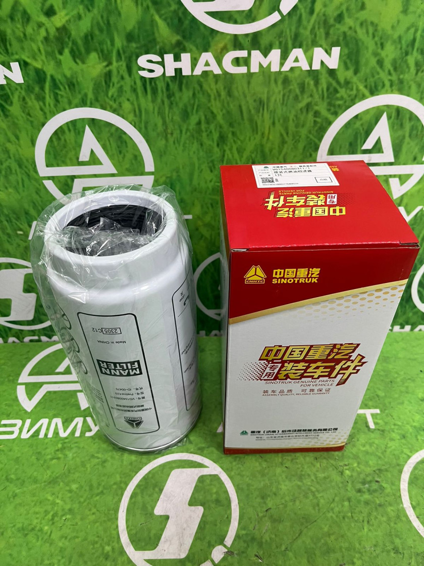 Фильтр топливный грубой отчистки PL420 VG1540080311 оригинал(М) Фильтр топливный грубой отчистки PL420 VG1540080311 оригинал(М)