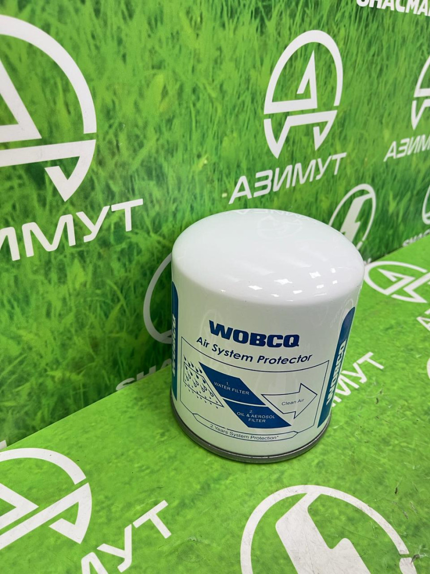 Фильтр-влагоотделитель (М) Фильтр-влагоотделитель (М)