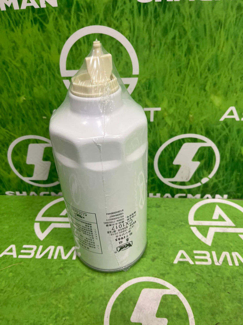 Фильтр топливный ГО СХ1017 VG1540080211/1000747688(М) Фильтр топливный ГО СХ1017 VG1540080211/1000747688(М)