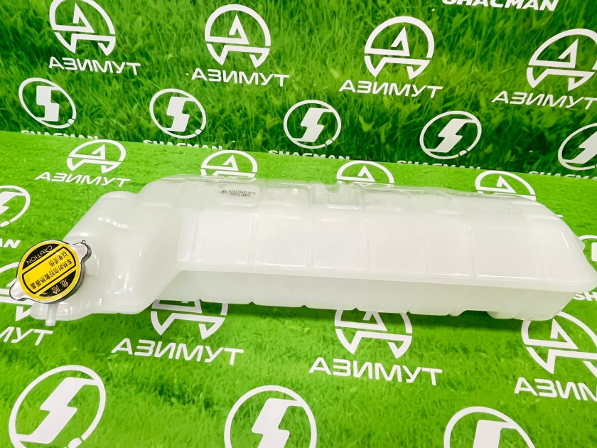 Бачок расширительный DZ97259533010/DZ97259533030/DZ97259533031 X3000 (М) Бачок расширительный DZ97259533010/DZ97259533030/DZ97259533031 X3000 (М)