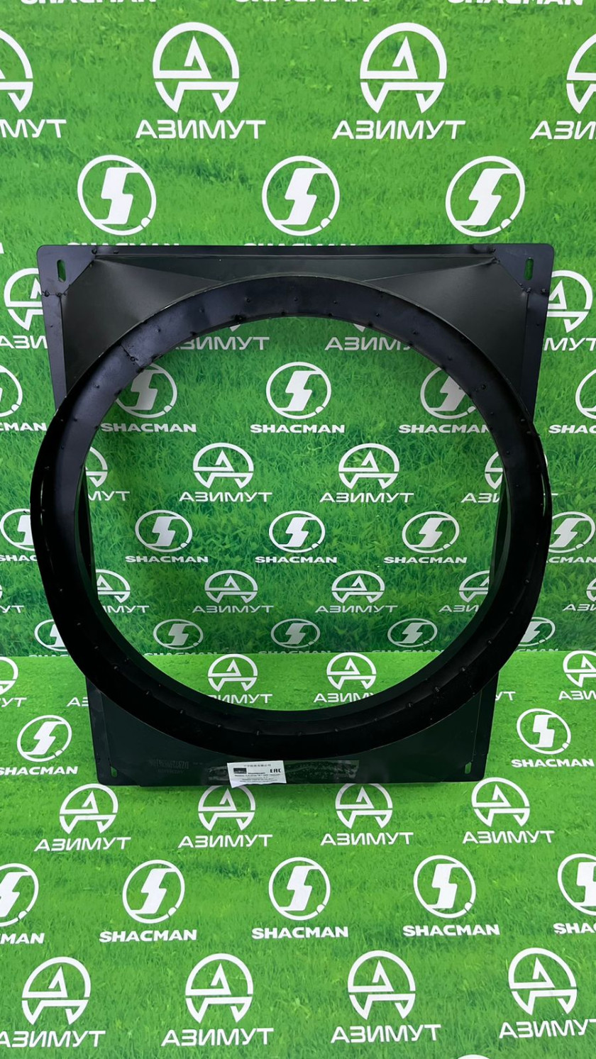 Диффузор X3000 DZ97259536106 металл(М) Диффузор X3000 DZ97259536106 металл(М)