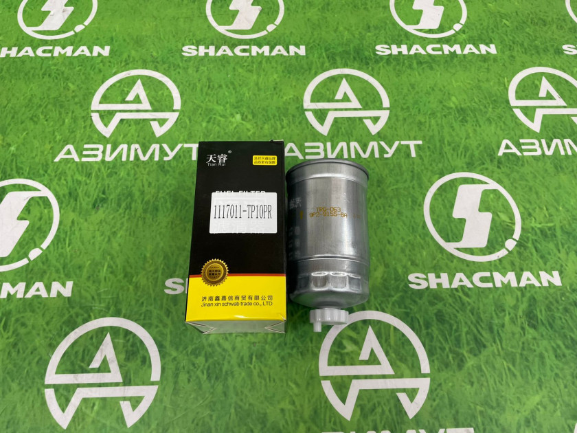 Фильтр топливный D-Max3.3.0L. ДВС 4KH1CT6H1 1117011-TР10PR QL139 (М) Фильтр топливный D-Max3.3.0L. ДВС 4KH1CT6H1 1117011-TР10PR QL139 (М)