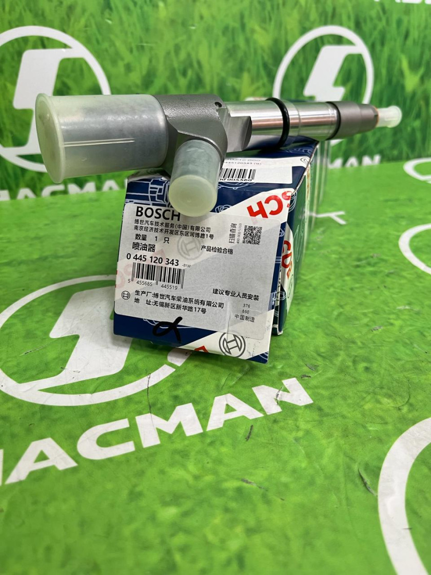 Форсунка WP10 0445120343 (м) Форсунка WP10 0445120343 (м)