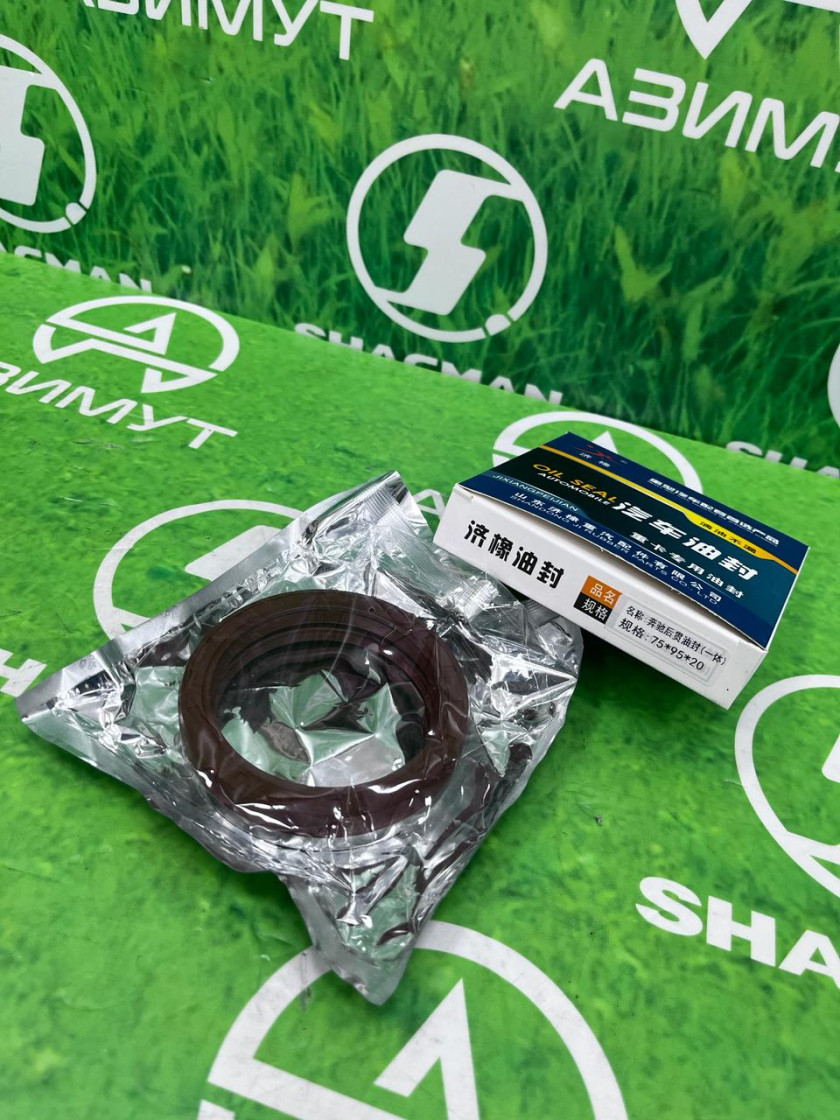 Сальник хвостовика редуктора 75*95*20 (М) Сальник хвостовика редуктора 75*95*20 (М)