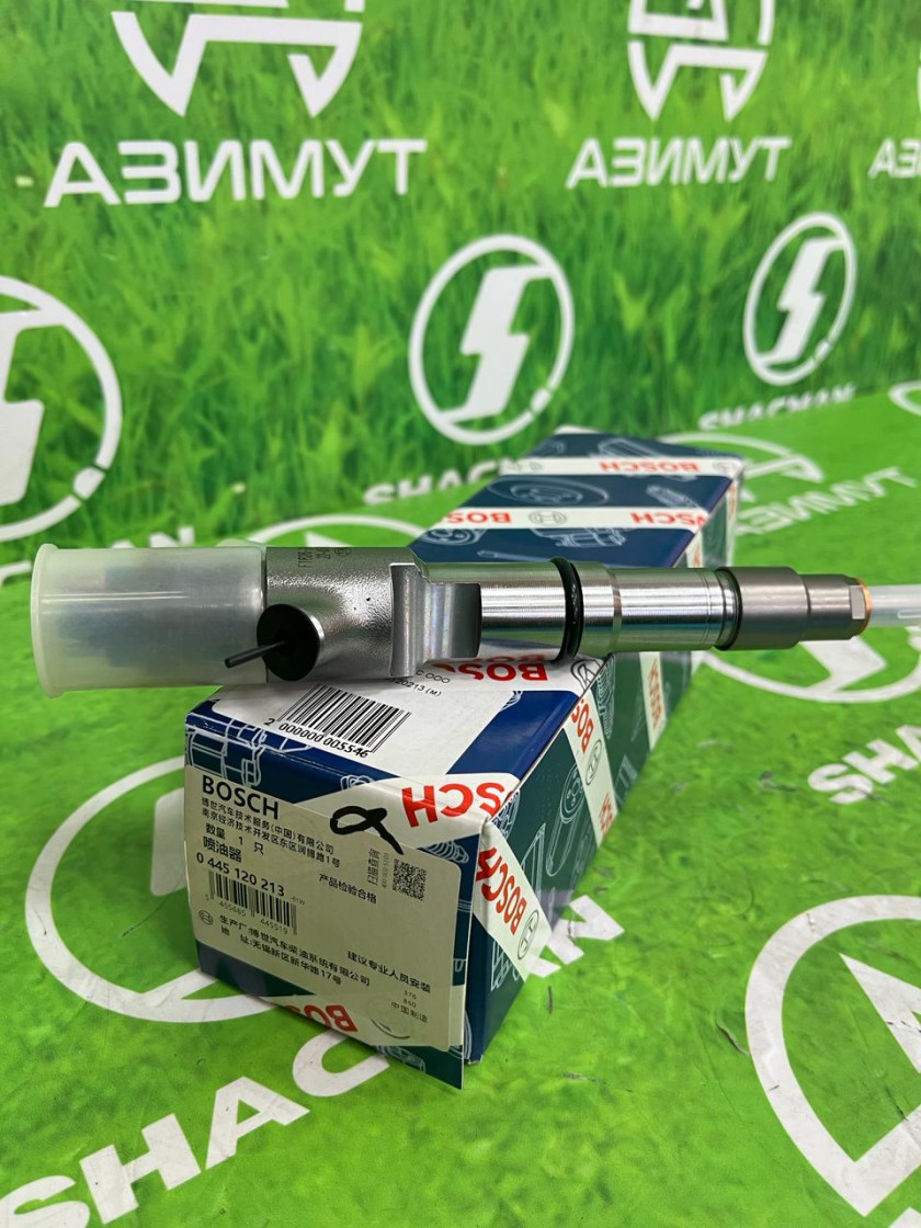 Форсунка WP10 0445120213 (м) Форсунка WP10 0445120213 (м)